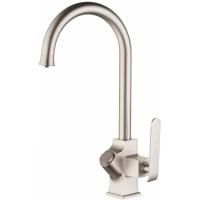 Смеситель для кухни Ganzer Stefan GZ26025G сатин