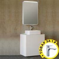 Мебель для ванной Raval Pure 75