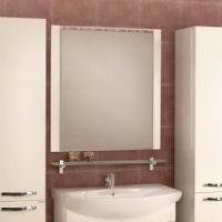 Зеркало Aquaton Ария 80 белое