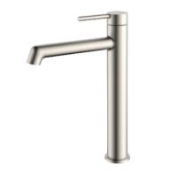 Смеситель для раковины Raglo R20.15.05 сатин