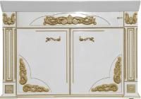 Тумба под раковину Misty Барокко 120 прямая бежевая, патина