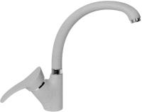 Смеситель для кухни AquaGranitEx C-3040 серый
