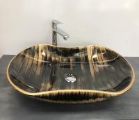 Накладная раковина CeramaLux 7097