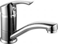 Смеситель для раковины Lemark plus Strike LM1107C