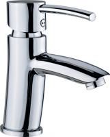 Смеситель для раковины Swedbe Saturn 1410