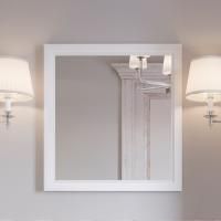 Зеркало VitrA Valarte 65 матовое белое