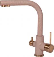 Смеситель для кухни Paulmark Essen Es213011-302Br