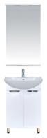Мебель для ванной Misty Лаванда 50 прямая