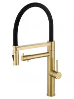 Смеситель для кухни Wonzon & Woghand WW-88458007-BG c подключением фильтра