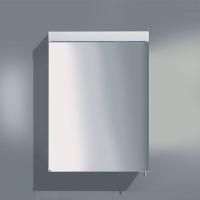 Зеркало-шкаф Keuco Royal Reflex 50 см L