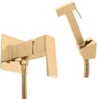 Гигиенический душ Rav Slezak Loira LR547/1Z со смесителем, с внутренней частью