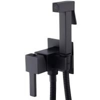 Гигиенический душ Haiba HB5512-7 со смесителем