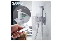 Гигиенический душ Gappo G7207-8 со смесителем
