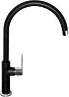 Смеситель для кухни Alveus Arc 80 1134889 black