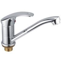 Смеситель для кухни Haiba HB4536-2