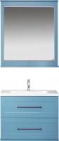 Мебель для ванной Misty Марта 70 подвесная, голубая матовая