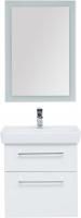Мебель для ванной Dreja Q max 60 белый глянец