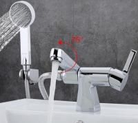 Смеситель для раковины Gappo G1204 с гигиеническим душем