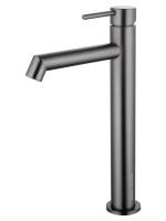 Смеситель для раковины Wonzon & Woghand WW-H1064-BGG высокий