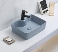 Накладная раковина CeramaLux 7291MHL-4