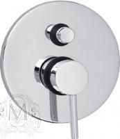 Смеситель для ванны Migliore Fortis ML.FRT-5272 Cr с внутренней частью