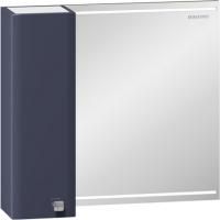 Зеркало-шкаф Edelform Nota 75 серое, с подсветкой