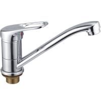 Смеситель для кухни Haiba HB4537-2