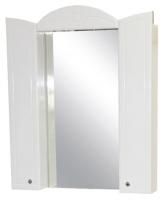 Зеркало-шкаф Misty Илона 90 с подсветкой, белая эмаль