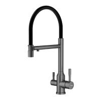 Смеситель для кухни Raglo R81.63.09 с подключением к фильтру