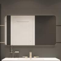 Зеркало Diwo Кострома 120 с LED-подсветкой, инфракрасный выключатель