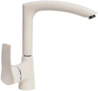 Смеситель для кухни AquaGranitEx C-7040 бежевый