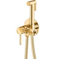 Гигиенический душ Grocenberg GB001GO со смесителем