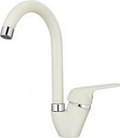 Смеситель для кухни Granula GR-1024 брют