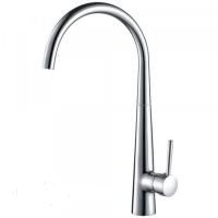 Смеситель для кухни Grocenberg GB40116 CR