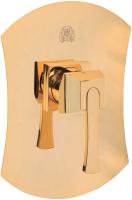 Смеситель для душа Migliore Opera 19057 с внутренней частью