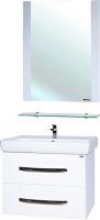 Мебель для ванной Bellezza Рокко 70 подвесная белая 2 ящика