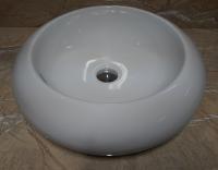 Накладная раковина CeramaLux 7031B-1