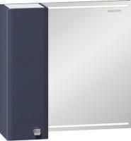 Зеркало-шкаф Edelform Nota 65 серое, с подсветкой
