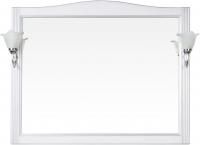 Зеркало ValenHouse Эллина 120 патина серебро