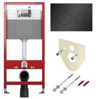 Инсталляция для унитаза Tece TECEbase 9240925 с клавишей смыва