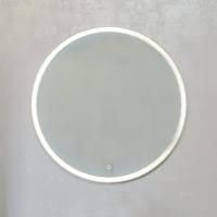 Зеркало Jorno Charm 71, с подсветкой