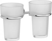 Стакан FBS Vizovice VIZ 007