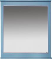 Зеркало Misty Марта 70 голубое матовое