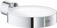 Мыльница Grohe Atrio New хром