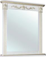 Зеркало Bellezza Виктория 100 белая патина золото