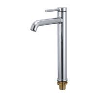 Смеситель для раковины высокий Gappo G1006-2, хром