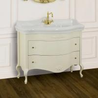 Тумба с раковиной Migliore Impero 110 с ящиками, avorio