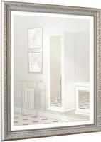 Зеркало Mixline Премьер Марсель 63 с подсветкой