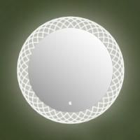 Зеркало Esbano ES-3596LD