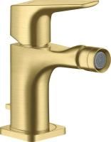 Смеситель для биде Axor Citterio E 36121950 шлифованная медь